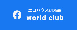 【facebook】World club